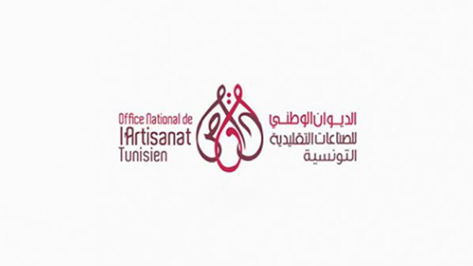 جانفي القادم :الديوان الوطني للصناعات التقليدية يشارك في معرض دولي بالهند